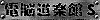 �d�]���y�قr