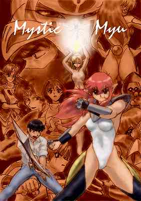 MMTITLE.JPG - 18,140BYTES
